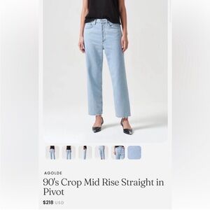 Agolde 90's Crop Mid Rise Straight Jeans in Pivot